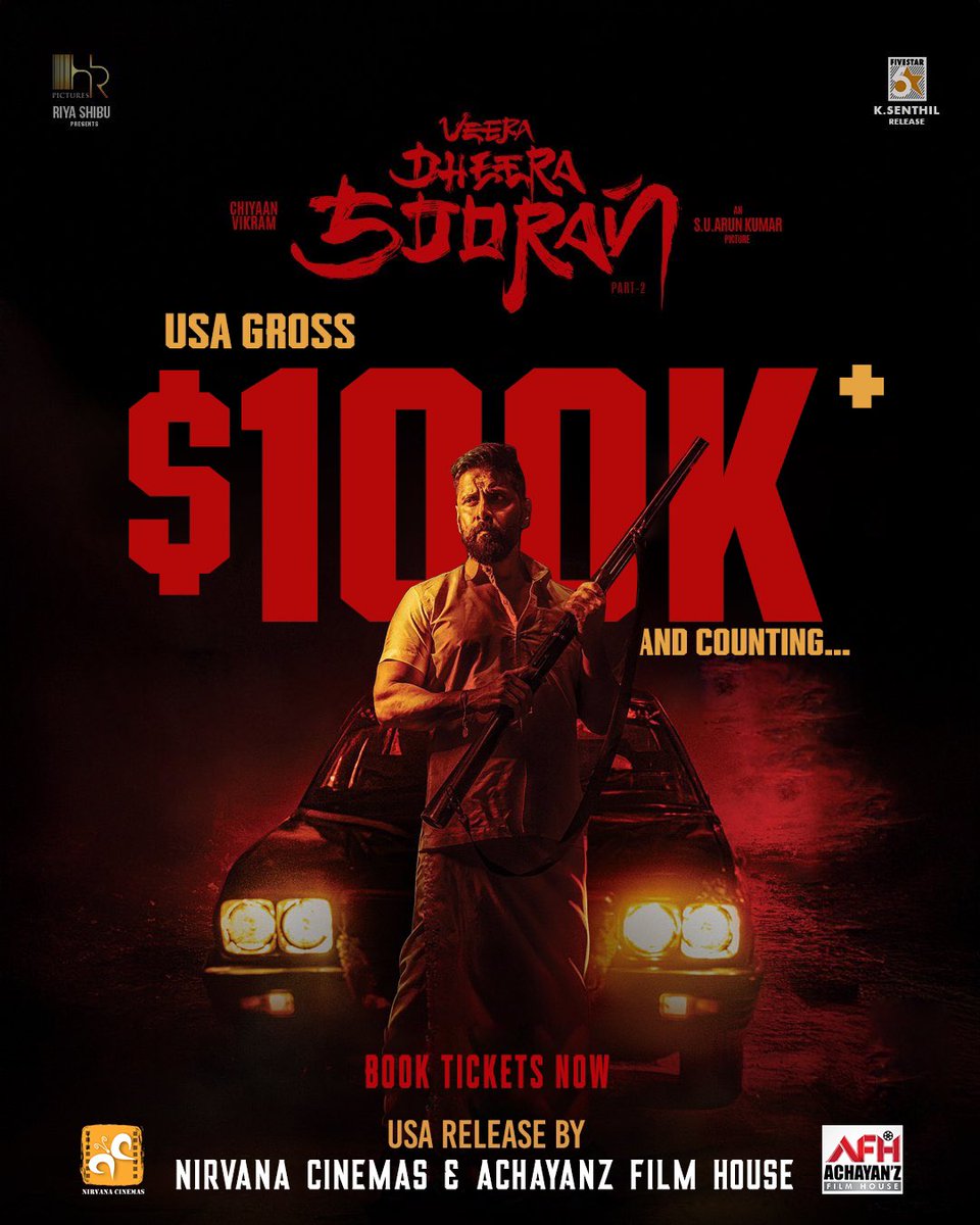 Nirvana Cinemas tweet media