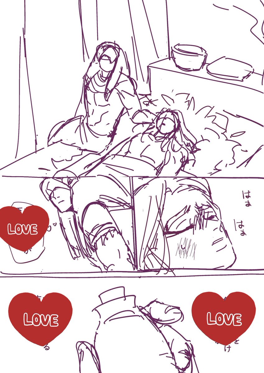 遅ればせながら…ゼェハァ
漫画なんとか更新しました…ゼェハァ
下書きクオリティですが…ゼェハァ 