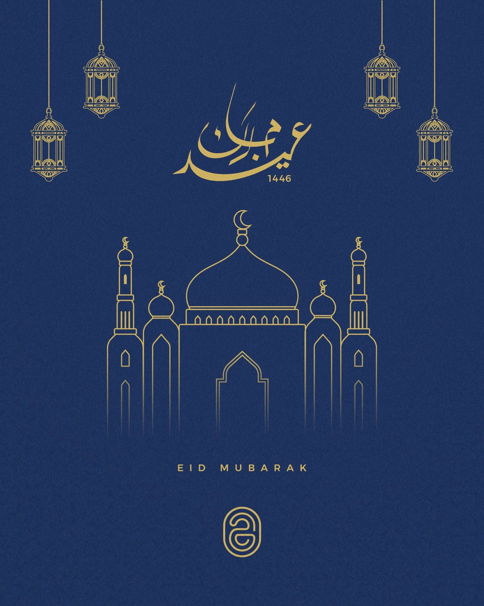 Eid Mubarak! May this happy occasion be filled with joy, blessings, and peace.