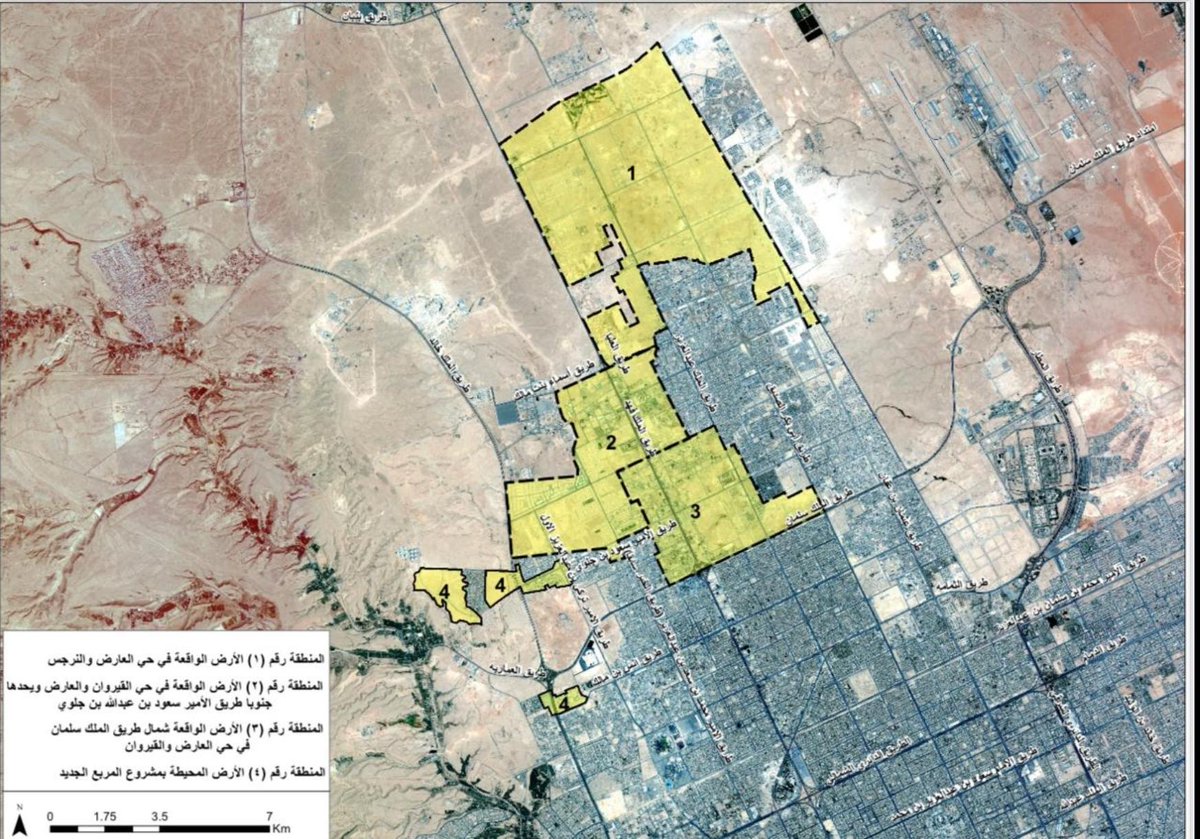 THEWOLFOFTASI's tweet image. 🔴 ما هي خطوات توفير الأراضي السكنية بعد قرار سمو ولي العهد؟

1️⃣ توفير قطع أراضٍ سكنية مخططة ومطورة.. 
•العدد: بين 10,000 إلى 40,000 قطعة سنوياً.. 
•المدة؟ خمس سنوات.. 
•تحديد الأسعار؟
حسب العرض والطلب.. 
•السعر :
لا يتجاوز 1500 ريال للمتر المربع. 

2️⃣ماهي الفئات المستهدفة؟
-…