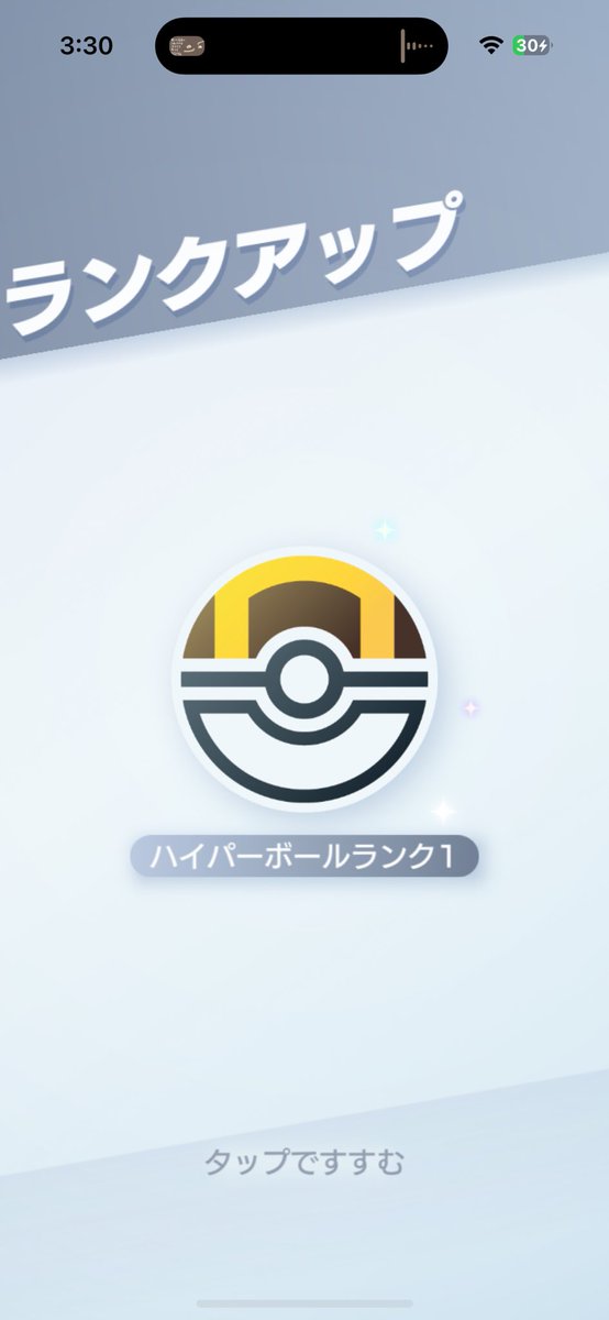 ポケポケ楽しすぎやしないか
#PokemonTCGP_JP