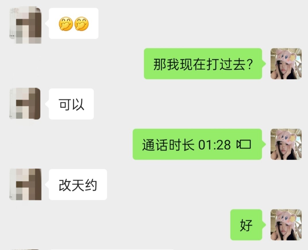 黄推福利内容 - todayisme的精彩图片 福利姬todayisme分享的黄推图片2 - 网红私拍内容