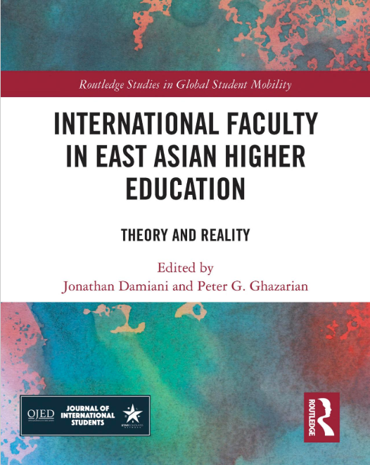 PUBLISHED: Congratulations to Jonathan Damiani, Peter Ghazarian