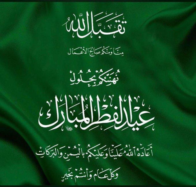 jeddah0502's tweet photo. https://t.co/5azjISdzsv