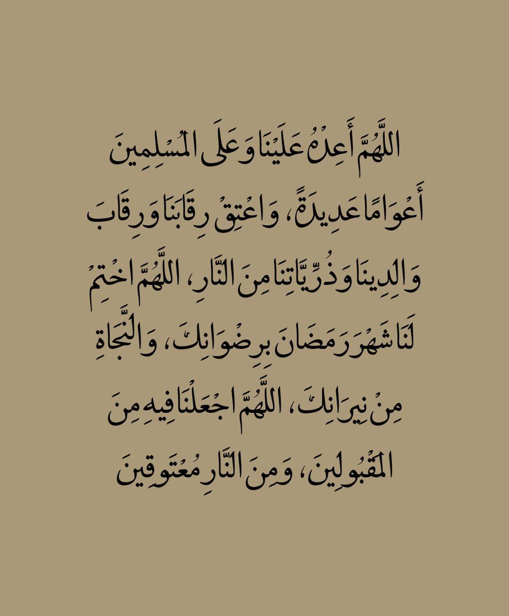 ذكر (@ill2ie) on Twitter photo 