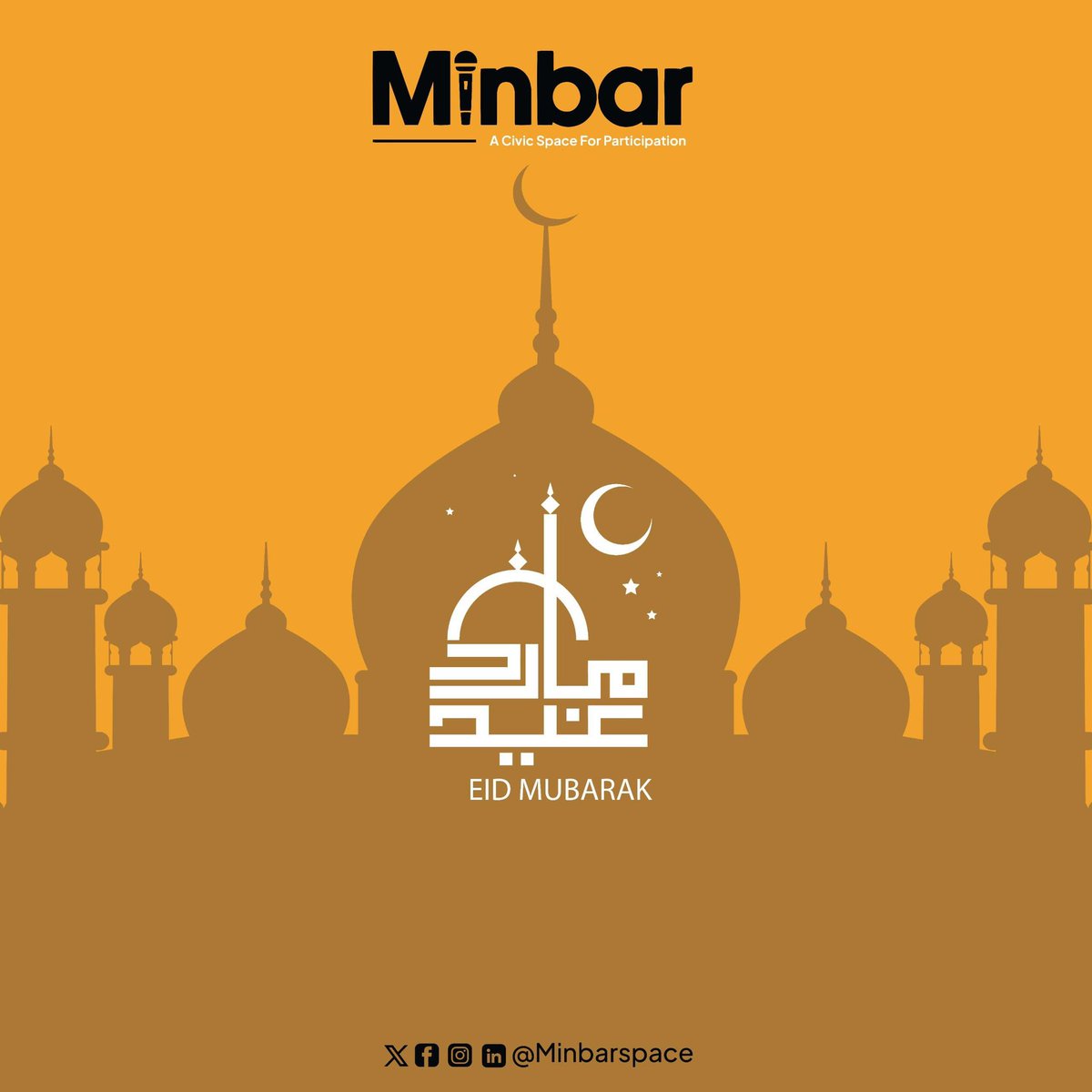 Eid Mubarak! To the Somali community and all Muslims, today is a blessed day of unity, love, and prosperity. May Allah grant you peace and countless blessings in this life and the hereafter. Wishing you a joyful Eid!

#EidMubarak