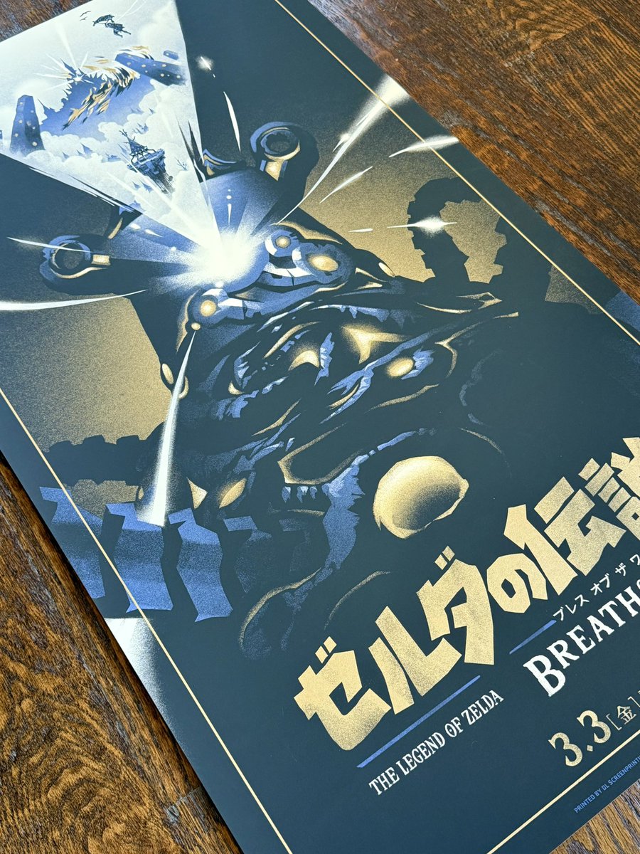 Willowstration's tweet image. A few IRL shots of ‘Breath of the Wild’ on-sale this weekend at #wondercon2025 booth 1957 via Spoke Art! #zelda #thelegendofzelda #breathofthewild #screenprint #gameart