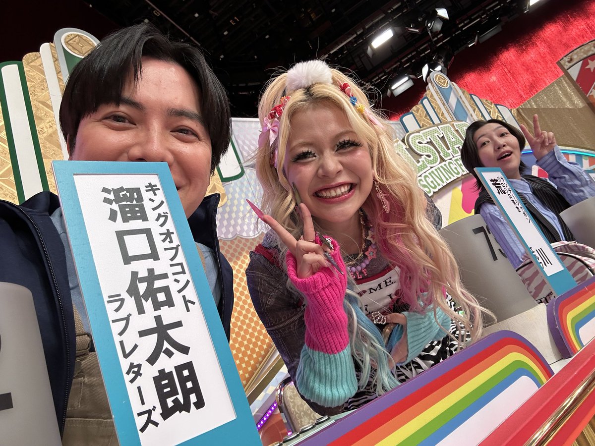 エルフの二人と楽しく感謝祭やらせて頂きました！ ピリオド