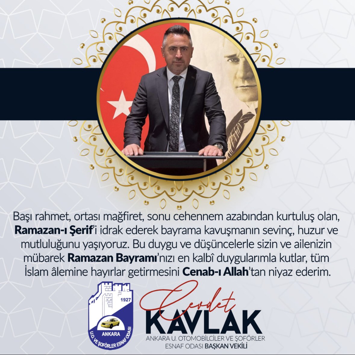 BAŞI RAHMET,ORTASI MAĞFİRET,SONU CEHENNEM AZABINDAN KURTULUŞ OLAN,RAMAZANI ŞERİFİ İDRAK EDEREK BAYRAMA KAVUŞMANIN SEVİNÇ,HUZUR VE MUTLULUĞUNU YAŞIYORUZ.BU DUYGU VE DÜŞÜNCELERLE SİZİN VE AİLENİZİN MÜBAREK RAMAZAN BAYRAMINIZI EN KALBİ DUYGULARIMLA KUTLAR,HAYIRLI BAYRAMLAR DİLERİM.