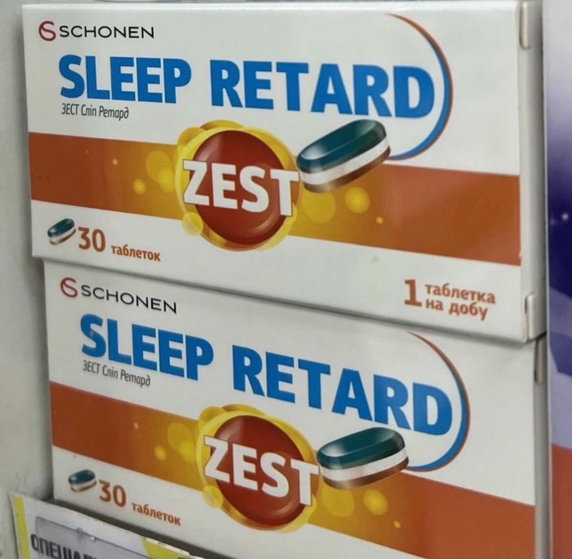 the cumpound tweet media