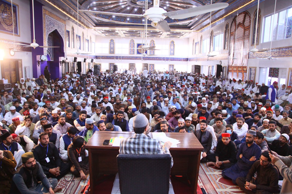 DrHassanQadri's tweet photo. منہاج القرآن انٹرنیشنل کی سپریم کونسل کے چیئرمین ڈاکٹر حسن محی الدین قادری کا "سیرتِ انبیاء اور شخصیت سازی کے اصول" کے موضوع پر شہر اعتکاف میں تربیتی نشست سے خطاب

#DrHassanQadri #MinhajulQuran #ShaykhulIslam #SeeratUnbiya #CharacterBuilding #IslamicTeachings #Ramadan https://t.co/EiBDyh6kDa