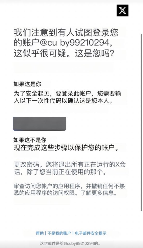 黄推福利内容 - 每天都睡不醒的精彩图片 福利姬每天都睡不醒分享的黄推图片2 - 网红私拍内容