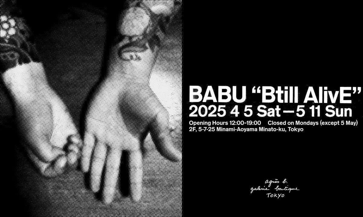 アーティスト BABUがアニエスベー ギャラリー ブティックで個展を開催する。会期は4月5日から5月11日まで。4月4日のオープニングレセプションでは、プロスケーターの森田貴宏をゲストに迎えてライブパフォーマンスを披露する。 fashionsnap.com/article/2025-0…