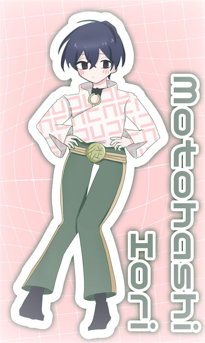 #カリスマファンアート　全画面推奨