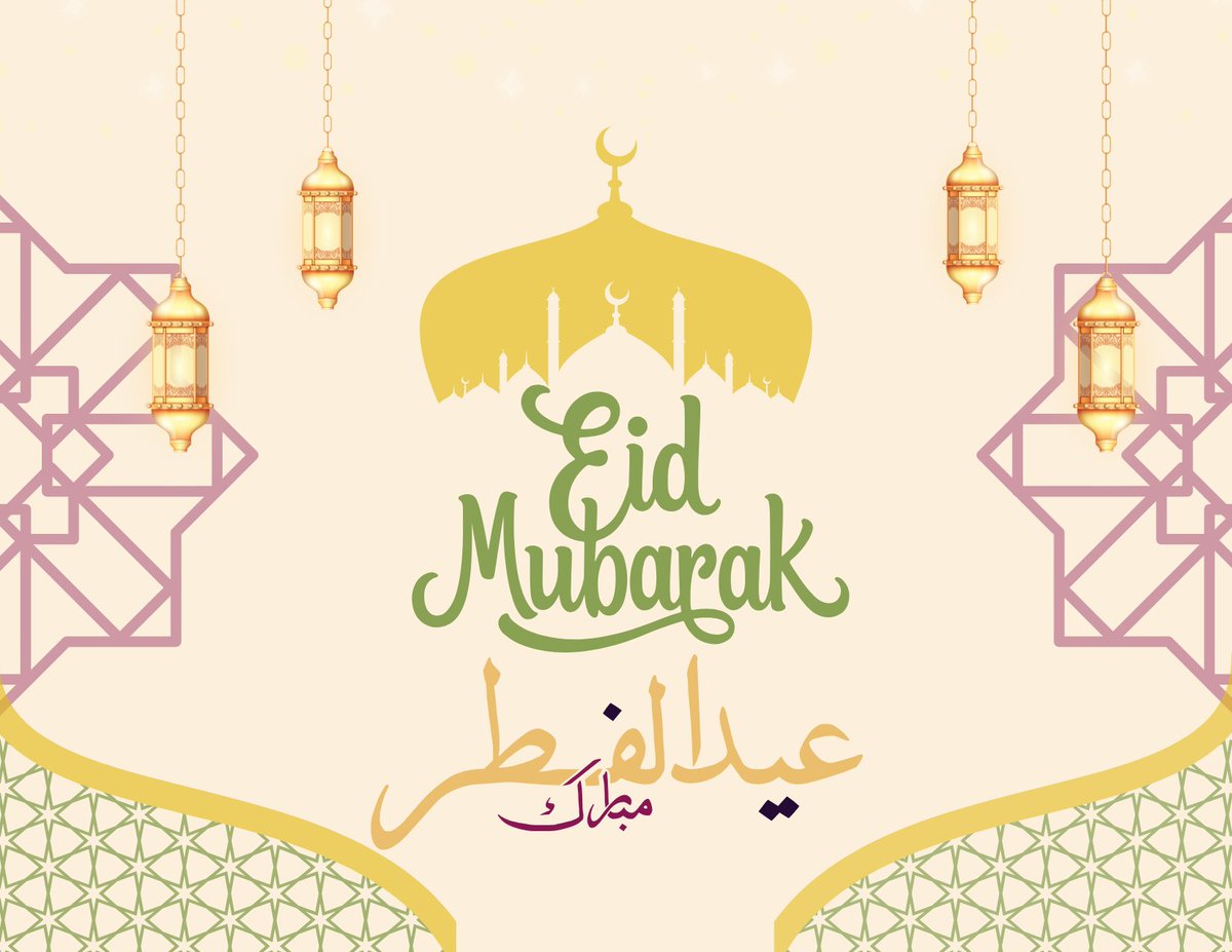 MSKImmigration's tweet image. The partners and staff of Mamann Sandaluk LLP wish you and your loved ones a joyous Eid filled with blessings and prosperity.