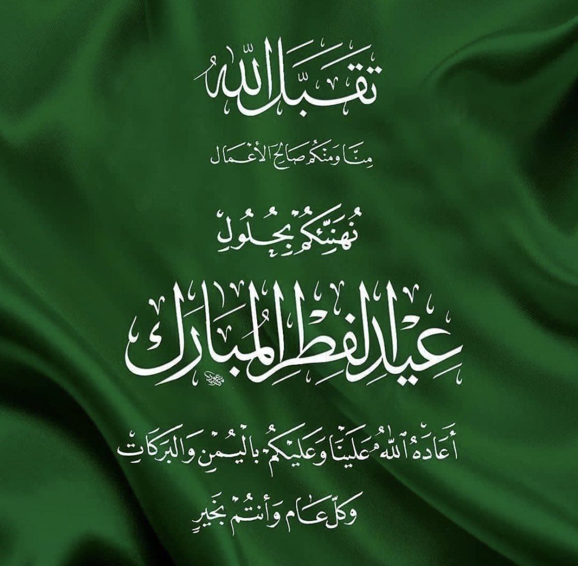 م.صايل السحيل tweet media