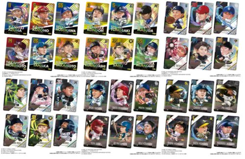 プロ野球カードコレクション　まとめ売り NPB】カード食玩「プロ野球デフォルメカードコレクション2025 SPRING