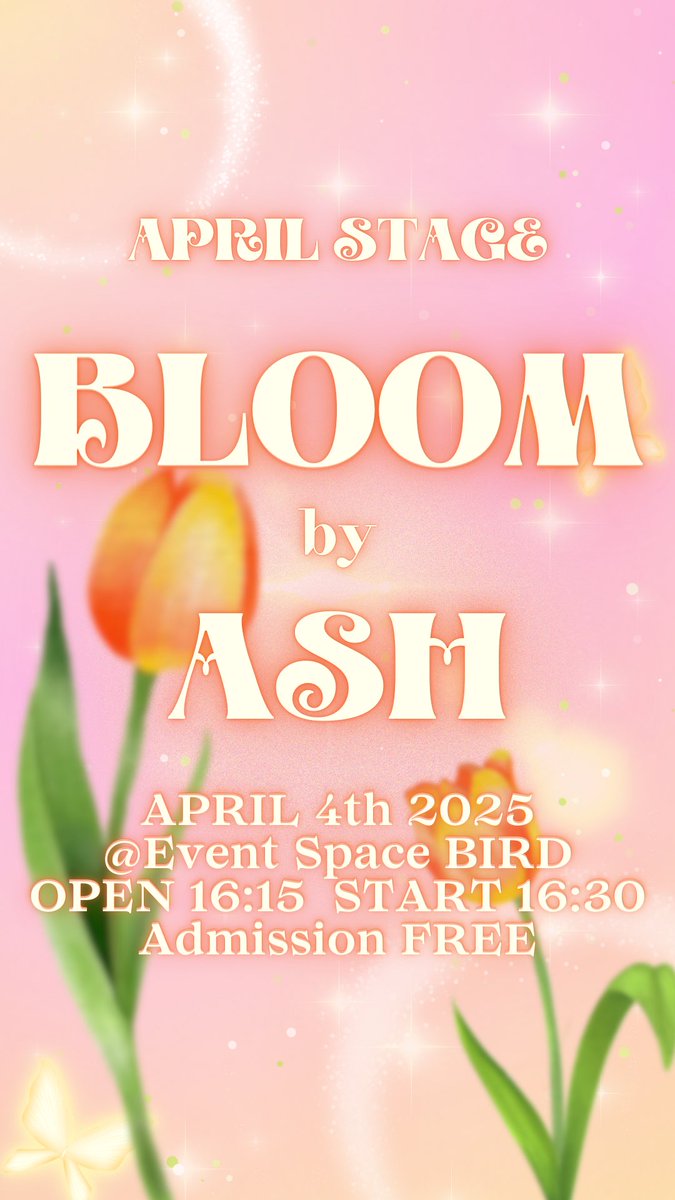 こんにちは、同志社大学KPOPカバーダンスサークルのASHです💜

新入生歓迎4月ステージ「BLOOM」の告知です📣

ASHの魅力が伝わる、誰でも楽しめるステージとなっています！

皆さんのご来場をお待ちしております🌼

#同志社サークル #春から同志社 #春から同女 #同志社新歓 #同志社ダンス #同志社KPOP