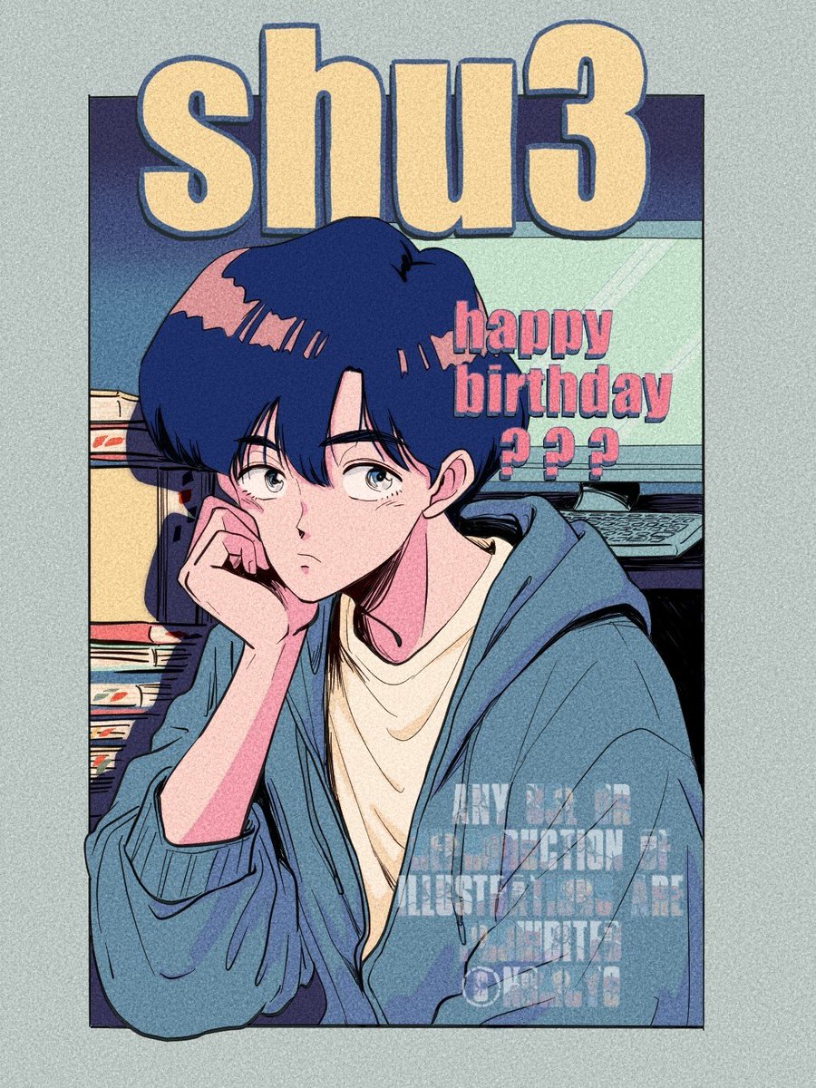 #shu3誕生祭2025
#shu3no