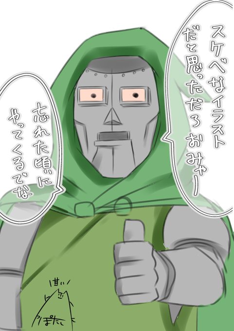 イヤン😌💦💦💦 