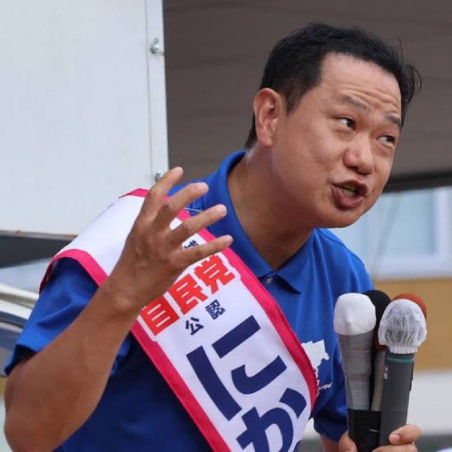 リレーだ！
全力で落とせ！
二階一族の世襲を許すな！

二階伸康氏が参院選へ出馬表明　「衆院選の敗戦を謙虚に受け止め」
#二階伸康落選運動