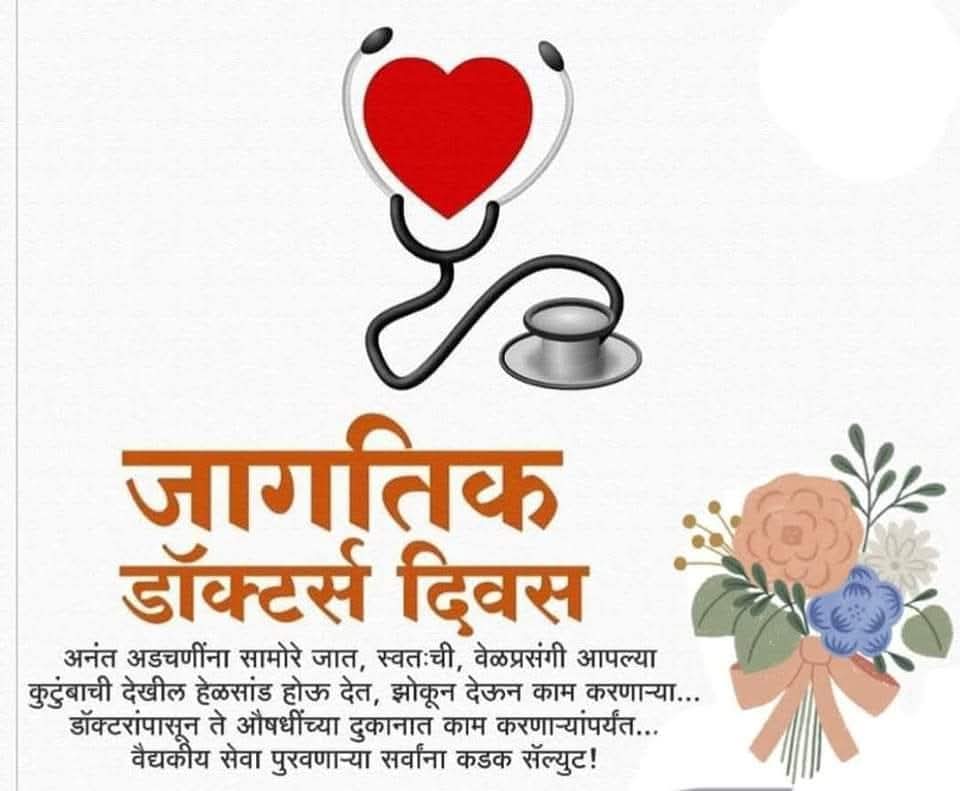DoctorKedar's tweet photo. https://t.co/x9IMhy4Htq