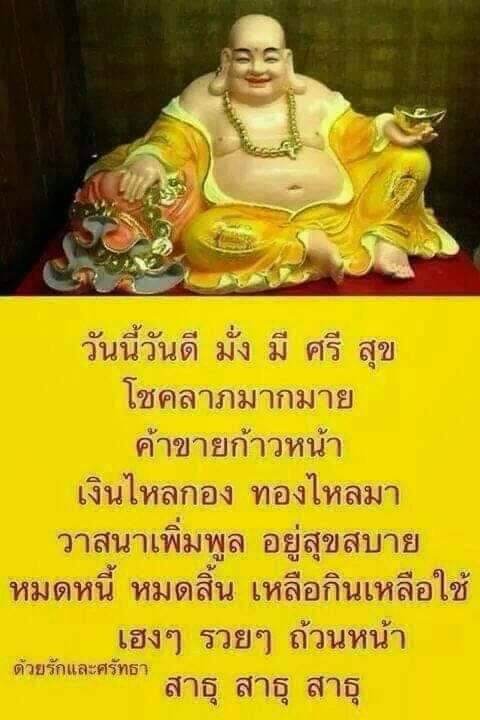 Chen Peter (@chenpeter249187) on Twitter photo 