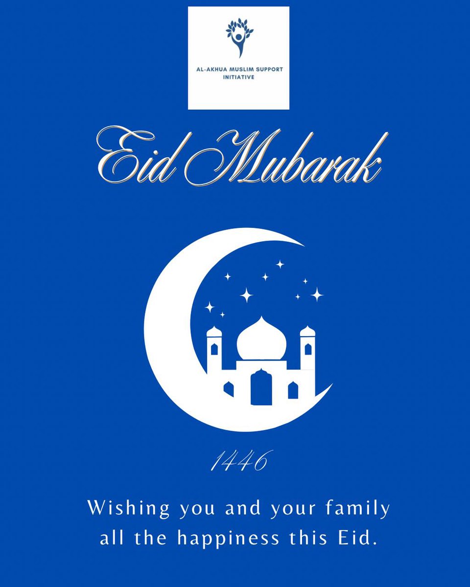 AkhuaAl's tweet photo. Eid Mubarak 💙 https://t.co/G07l9GMb96