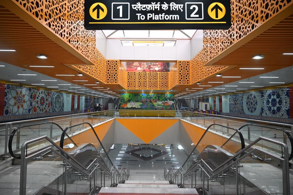 Uttar Pradesh Metro Rail Corporation tweet media