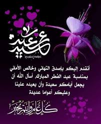 عبير 💝 tweet media