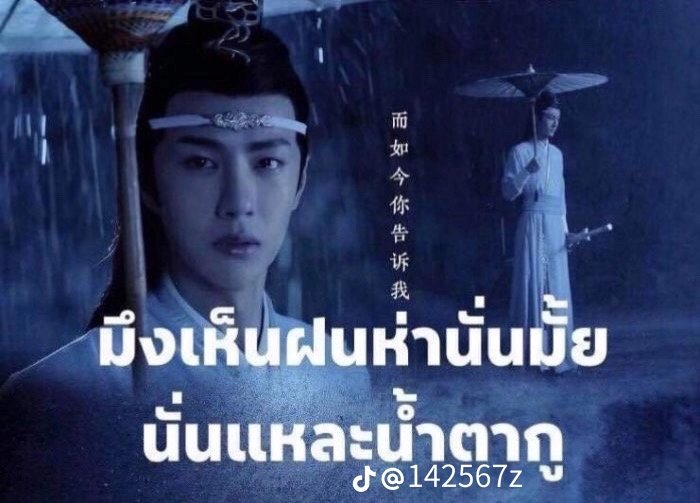 R•a•l•p•h (ปรับข้อมูล) tweet media