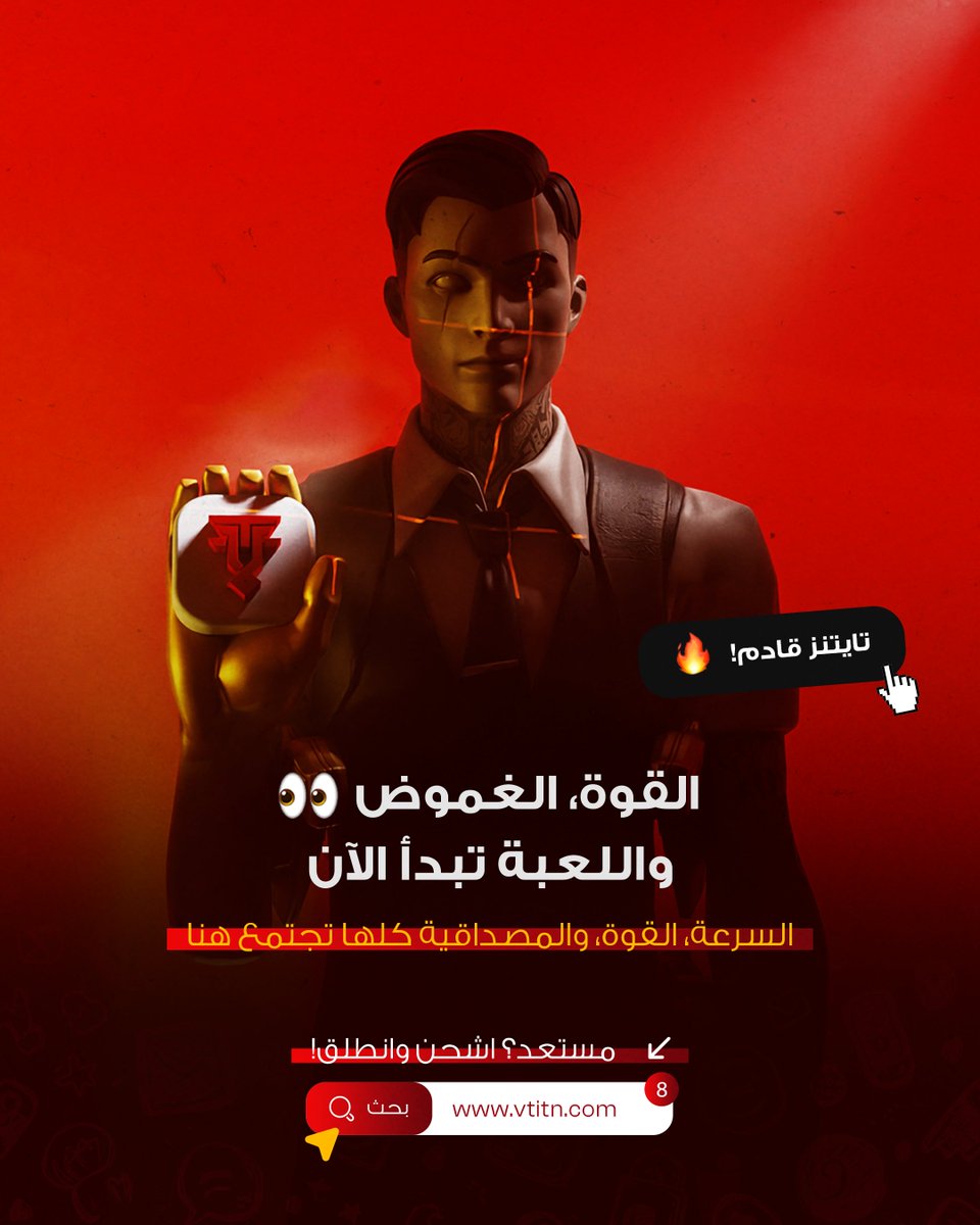 ⤿・ Attractu 💫. tweet media