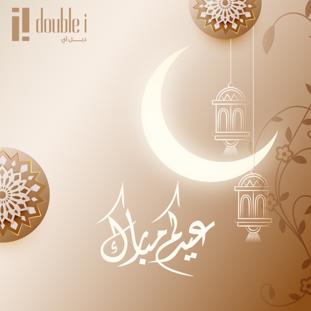 doublei_sa's tweet photo. كل عام وأنتم بخير 
عيد الفطر المبارك 🌙 https://t.co/sgtdZADpJP