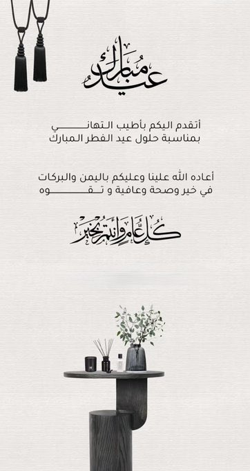 FURAT_ll's tweet photo. https://t.co/0PxLI8SZug
