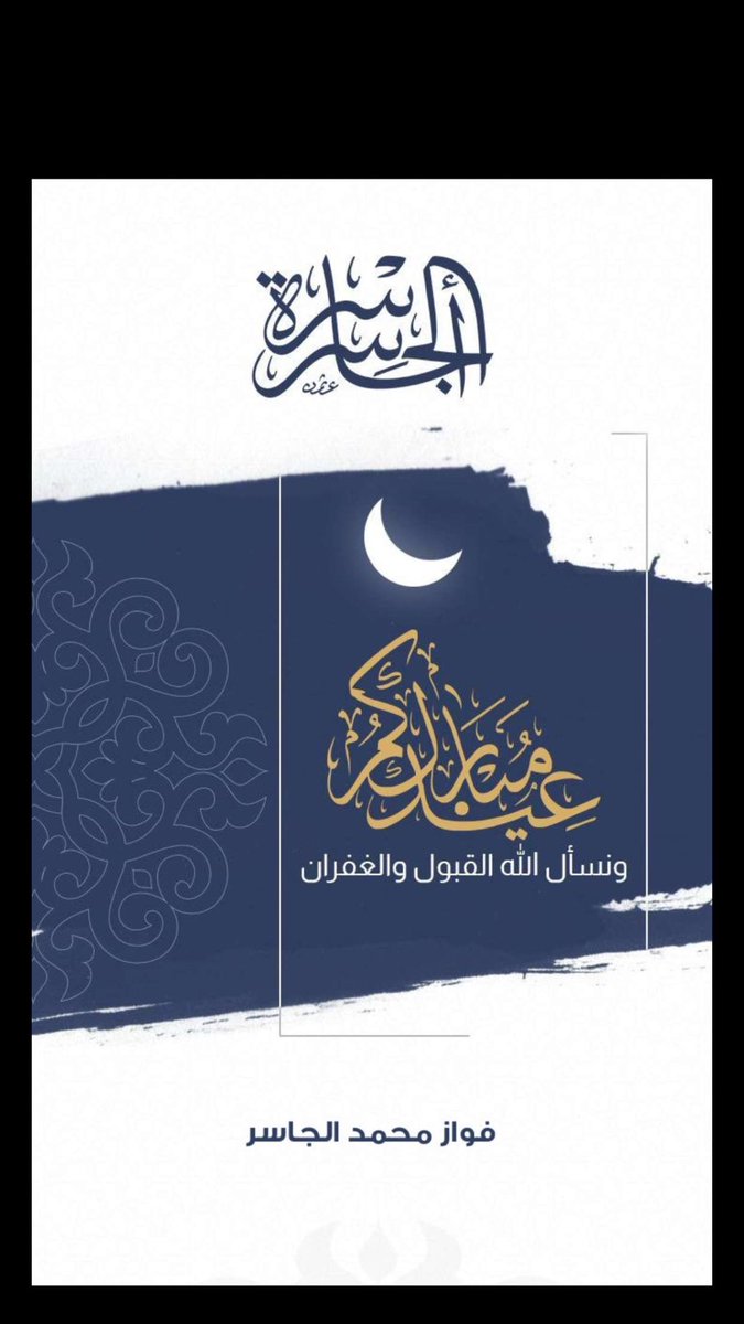 F_ALGASER's tweet photo. https://t.co/dx6O0nBPHU