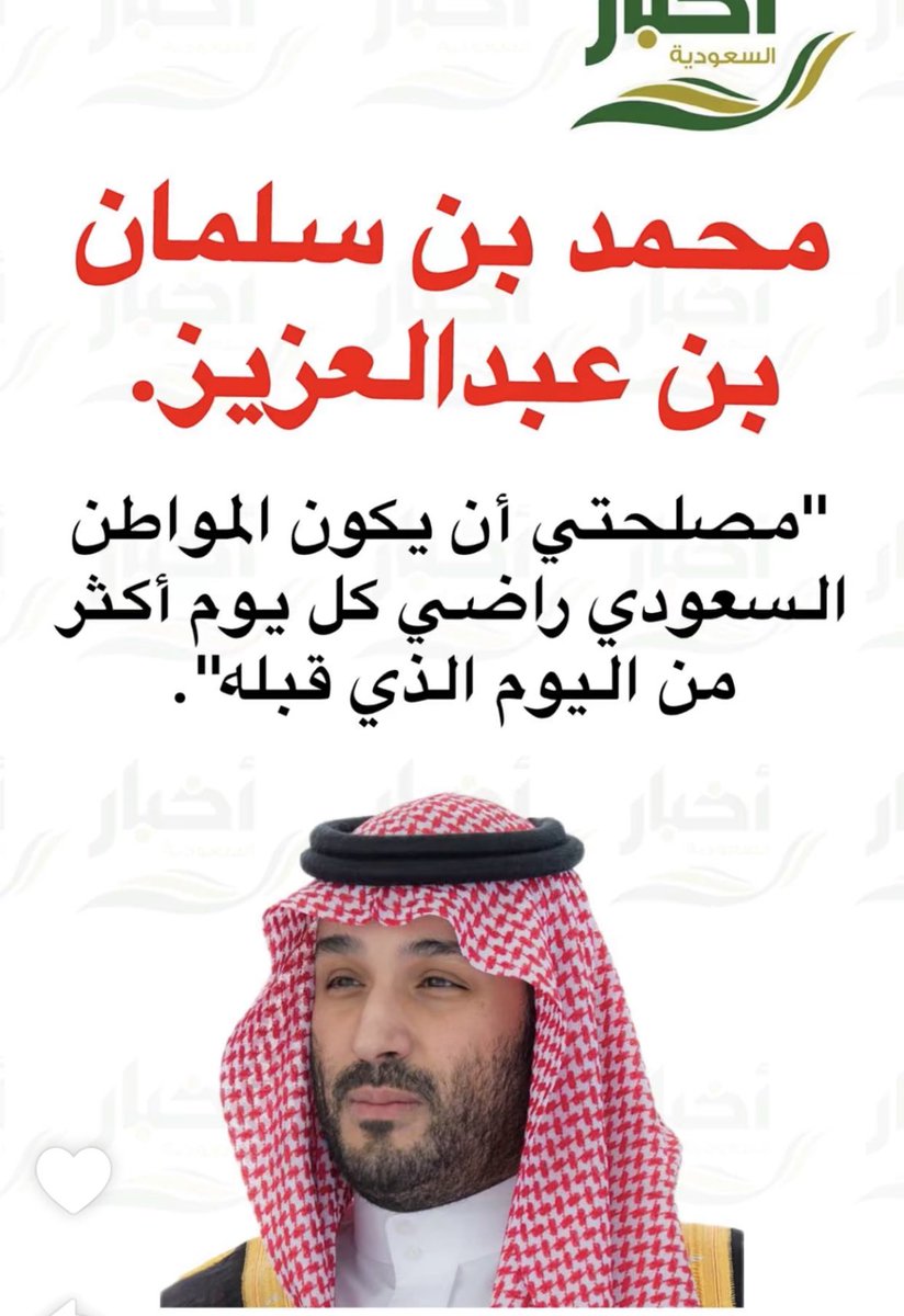 ابو عثمان البدراني (@abuothman2015) on Twitter photo 