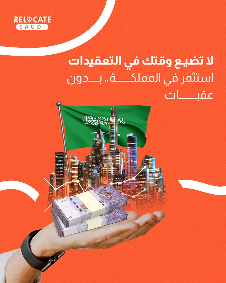 Relocate Saudi tweet media