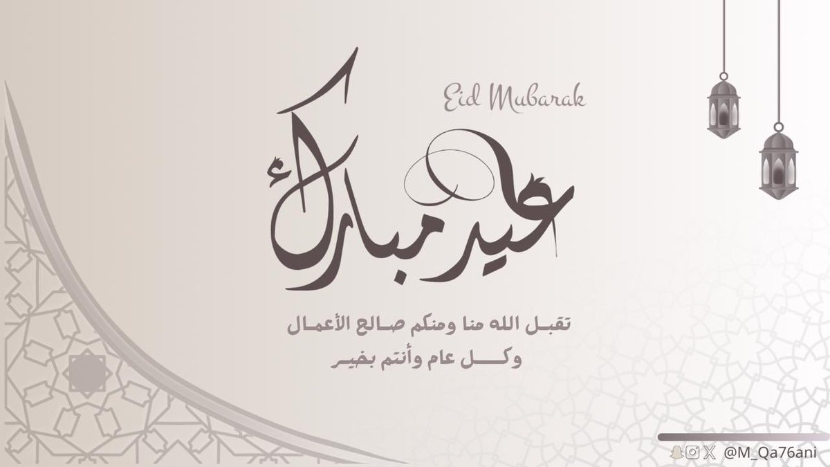 M_Qa76ani's tweet photo. https://t.co/jNAs0nlAyy