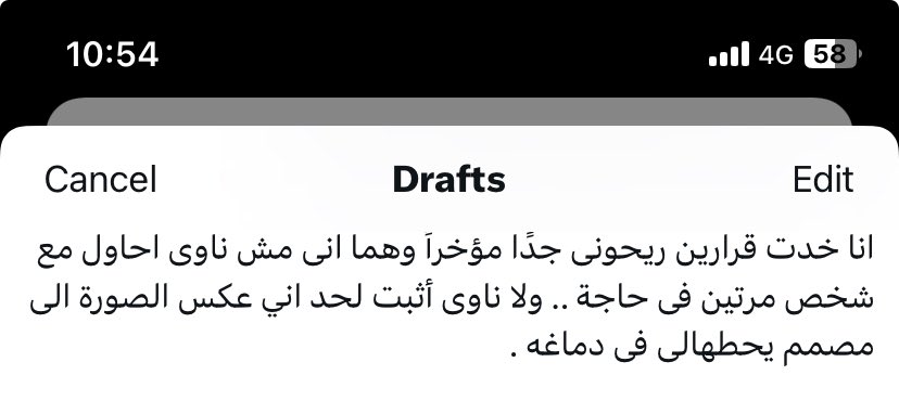 Ahmed Alnagdy (@ahmedalnagdy18) on Twitter photo 