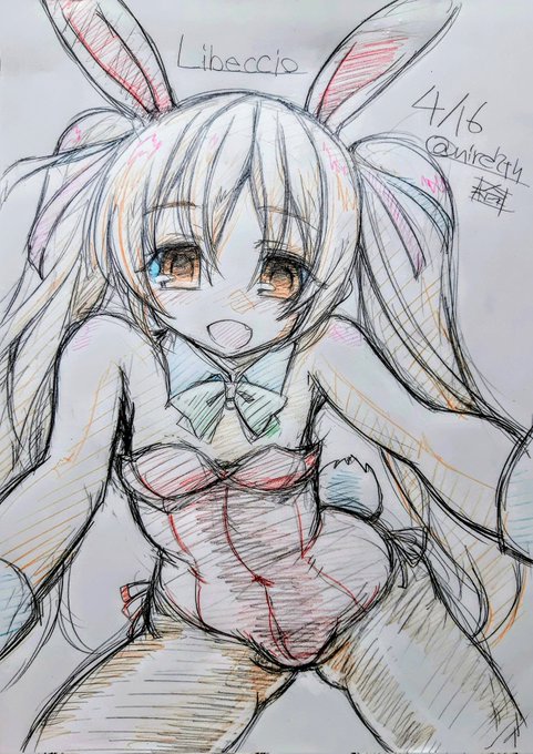 #魅力のある赤を見せてください見た人全員強制 