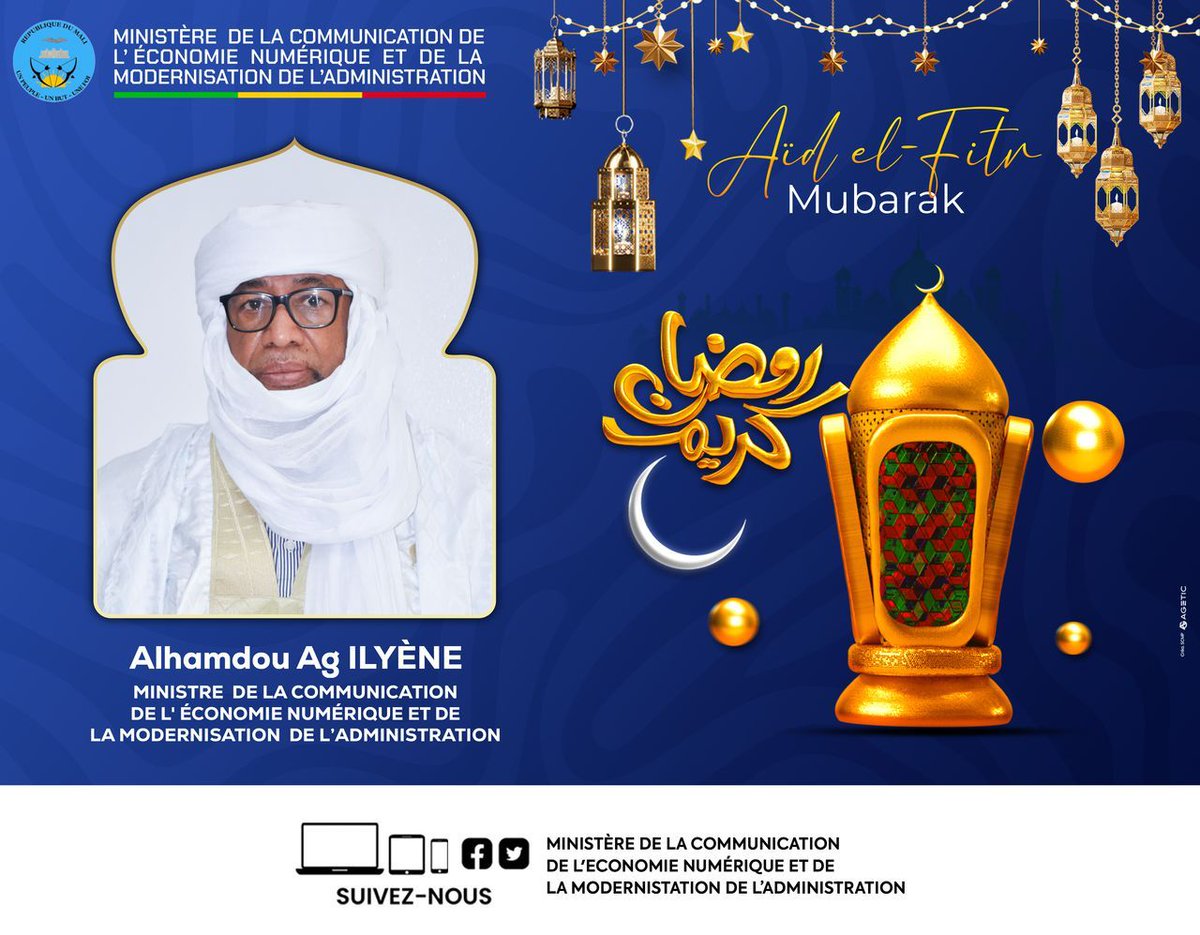 Ministère de la Communication,l'Économie Numérique (@mcenmali) on Twitter photo À l'occasion de l'Aïd el-Fitr, M. <a href="/AgIlyene/">ALHAMDOU AG ILYÈNE</a>, Ministre de la Communication de l’Économie Numérique et de la Modernisation de l’Administration, adresse ses vœux les plus sincères à chacun d'entre vous. Que cette fête soit placée sous le signe de la paix et de la solidarité. À l'occasion de l'Aïd el-Fitr, M. <a href="/AgIlyene/">ALHAMDOU AG ILYÈNE</a>, Ministre de la Communication de l’Économie Numérique et de la Modernisation de l’Administration, adresse ses vœux les plus sincères à chacun d'entre vous. Que cette fête soit placée sous le signe de la paix et de la solidarité.
