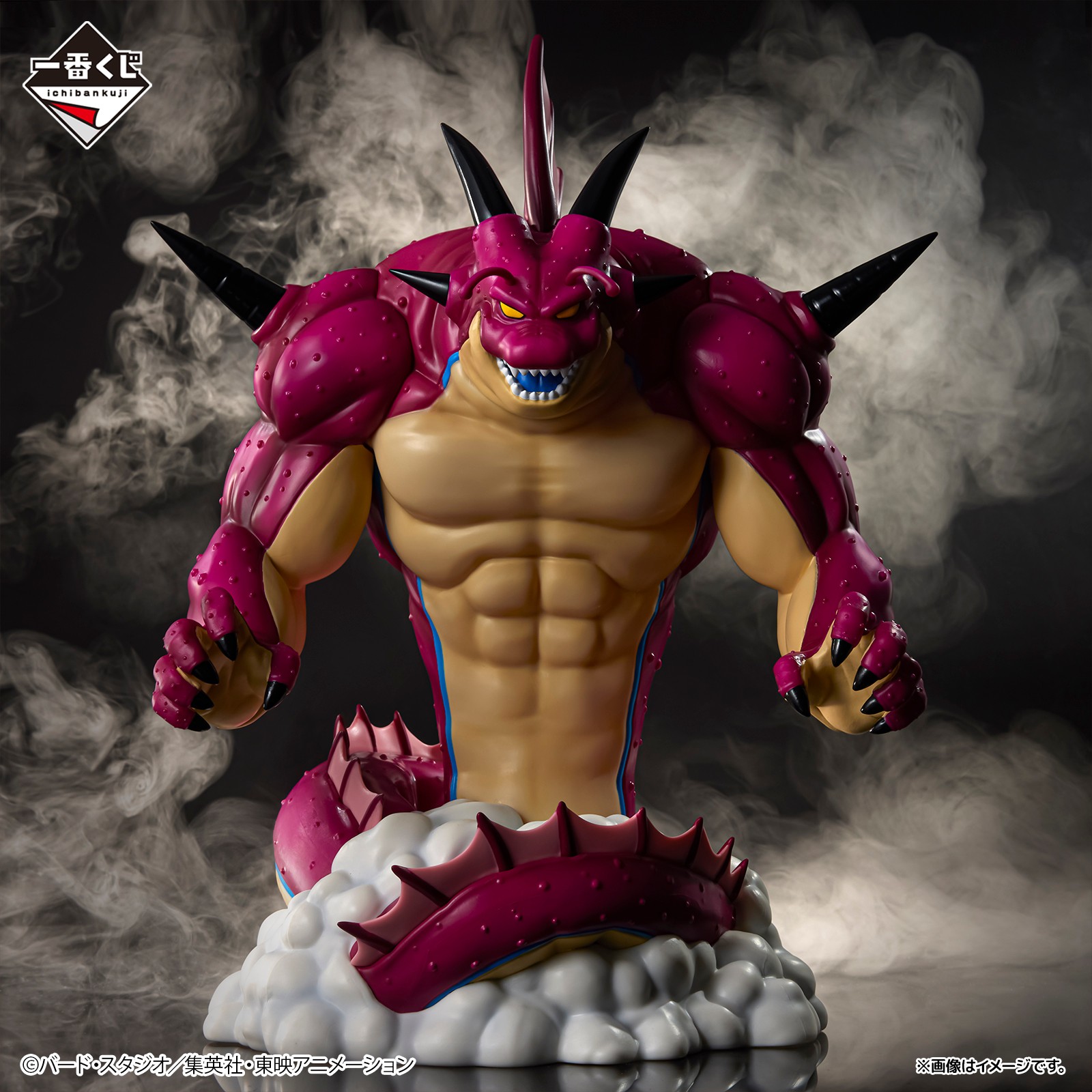 一番くじ(BANDAI SPIRITS) on X: 一番くじ(BANDAI SPIRITS) on X: