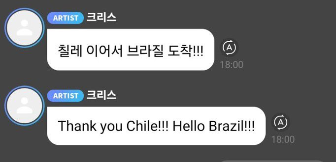 straykidsnobr's tweet photo. BOA NOITE BANG CHAAAAAAAAAAAAAN https://t.co/zL7X0Befb2