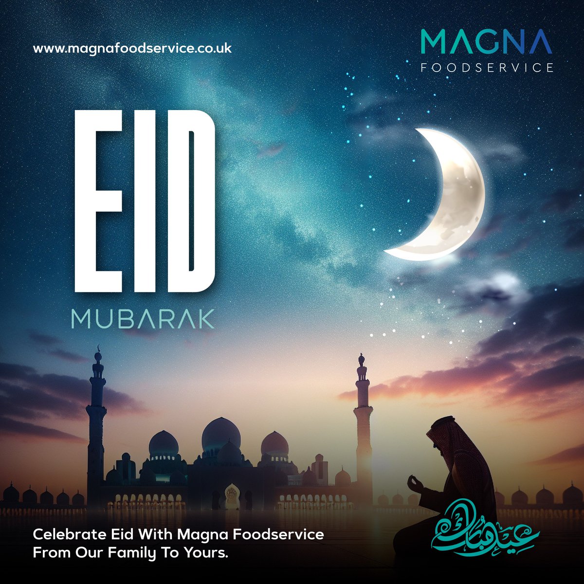 Eid Mubarak from all of us at Magna Foodservice.
Wishing you and your loved ones peace, joy, and prosperity during this blessed time.
Thank you for your continued trust and partnership.

#EidMubarak #MagnaFoodservice #Eid2025 #CustomerAppreciation #Gratitude