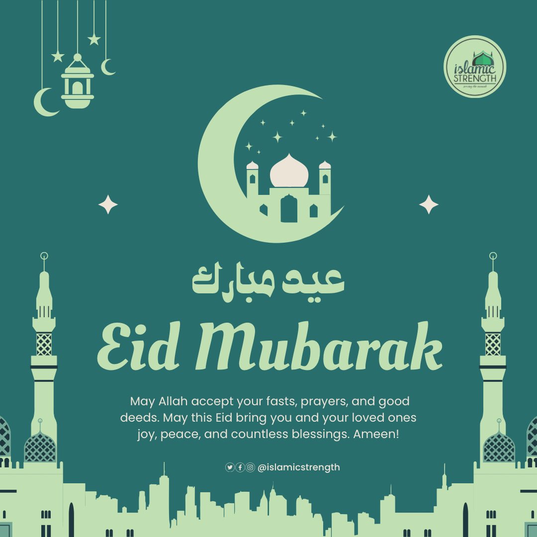 #EidMubarak