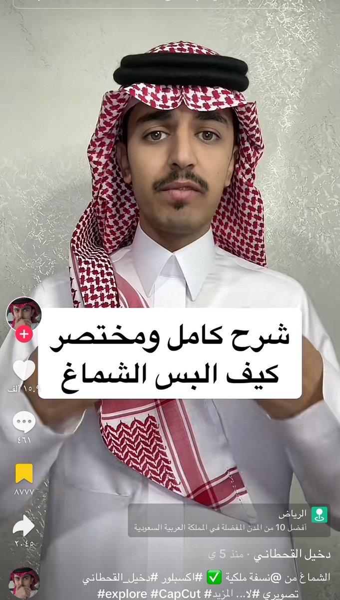 احمد tweet media