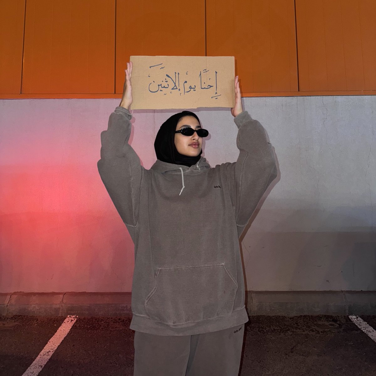 star26x_'s tweet photo. كلنا واحد🤣🫶🏼 https://t.co/3cHMvpHq9x