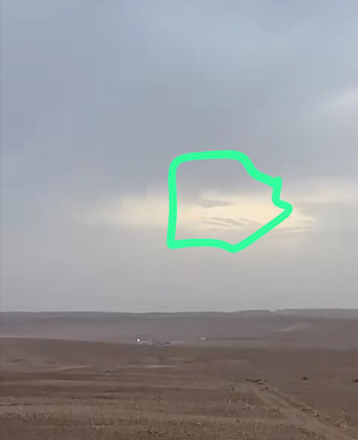 ودي اعرف شلون شاف الهلال التيس الي بالمنصه قاعد .. 🌙#هلال_العيد  #هلال_العيد