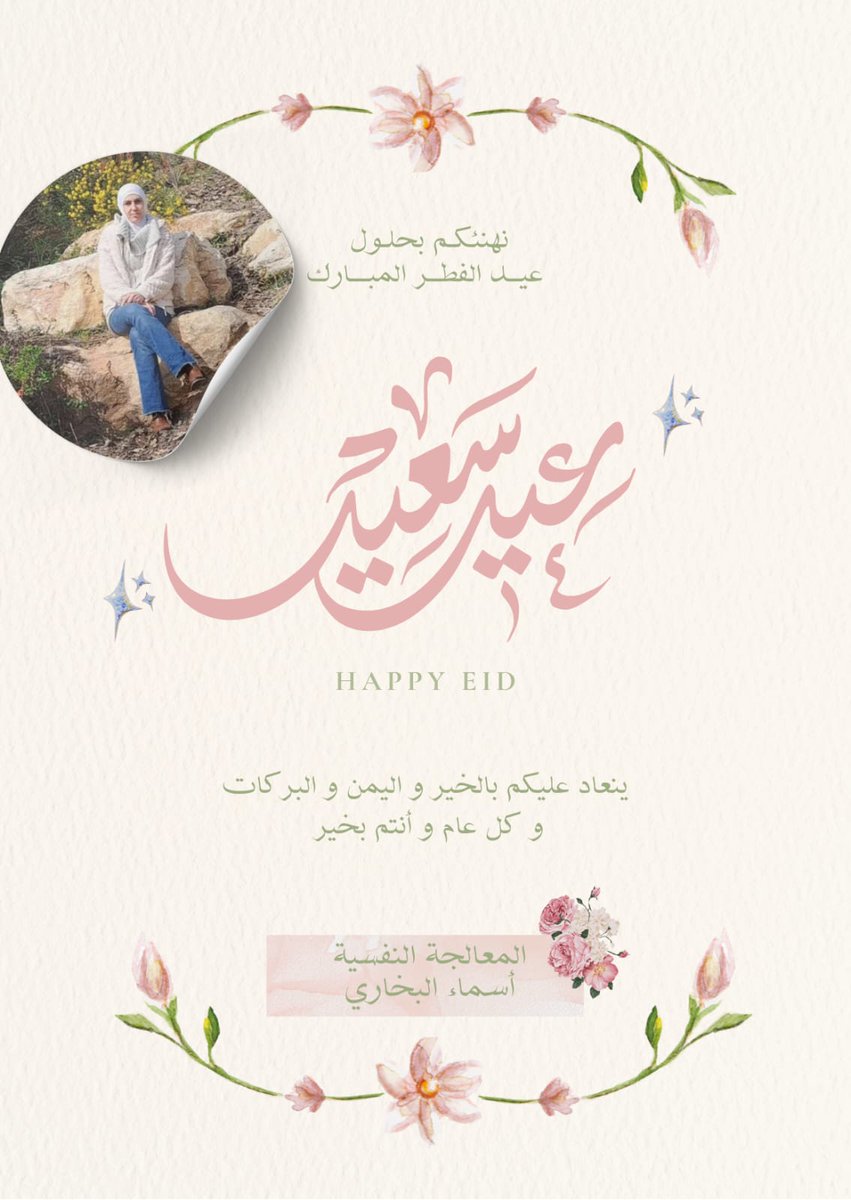 bukharya_a's tweet photo. https://t.co/2MmR0Ea0ek