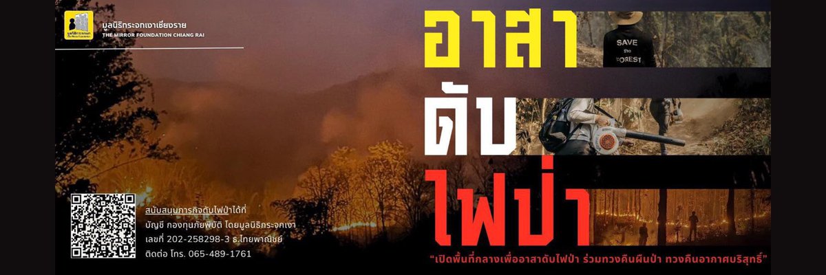 มีวูอ่านว่าวูมี tweet media